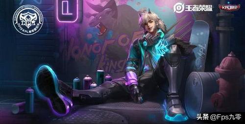 曜新皮肤爆料最新品质,神秘传说级,炫酷特效引期待 第1张 曜新皮肤爆料最新品质,神秘传说级,炫酷特效引期待 第1张