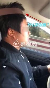 大爆料冠军教练视频大全,视频大全深度解析 第3张 大爆料冠军教练视频大全,视频大全深度解析 第3张